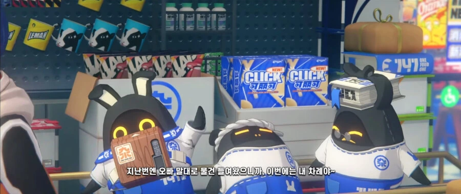 젠존젠 주인공 남매 특_13.jpg