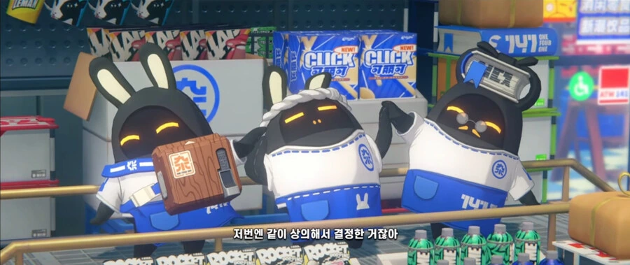 젠존젠 주인공 남매 특_14.jpg