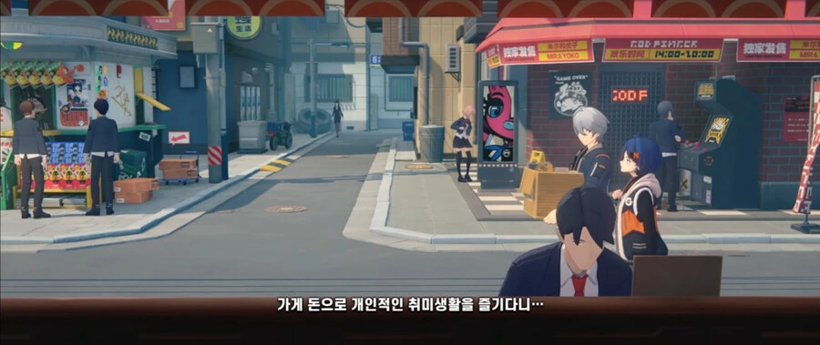 젠존젠 주인공 남매 특_20.jpg