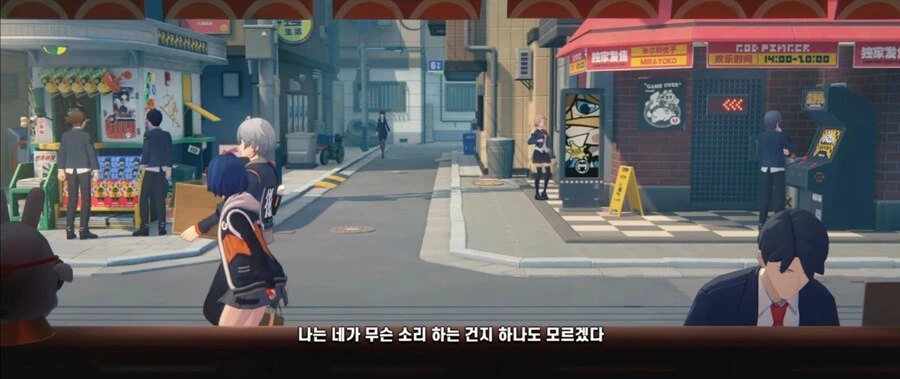 젠존젠 주인공 남매 특_21.jpg