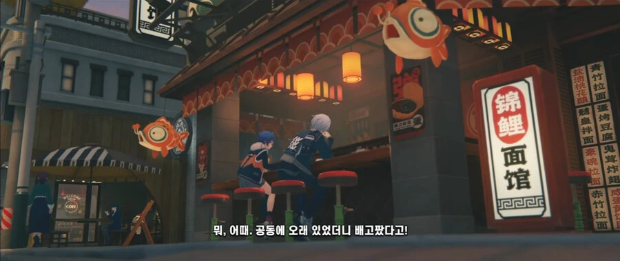 젠존젠 주인공 남매 특_23.jpg