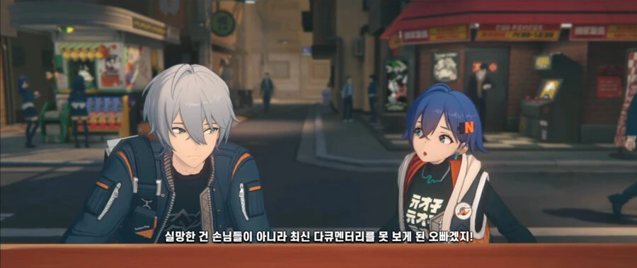 젠존젠 주인공 남매 특_28.jpg