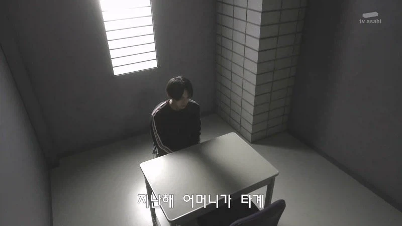 일본의 20대 초반부터 30대 중반 청년들의 모습_9.webp