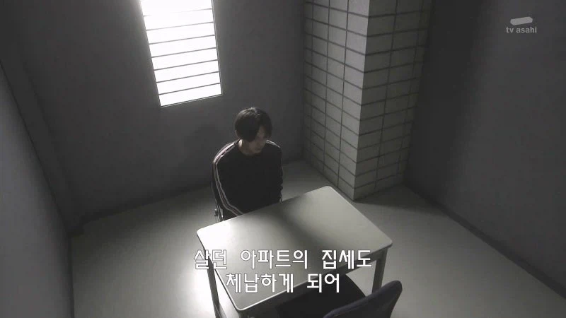 일본의 20대 초반부터 30대 중반 청년들의 모습_10.webp