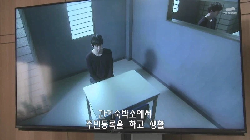 일본의 20대 초반부터 30대 중반 청년들의 모습_13.webp