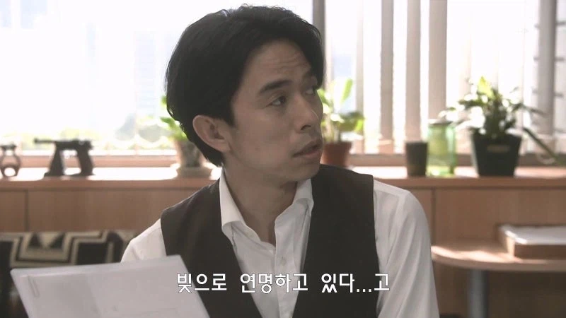 일본의 20대 초반부터 30대 중반 청년들의 모습_15.webp