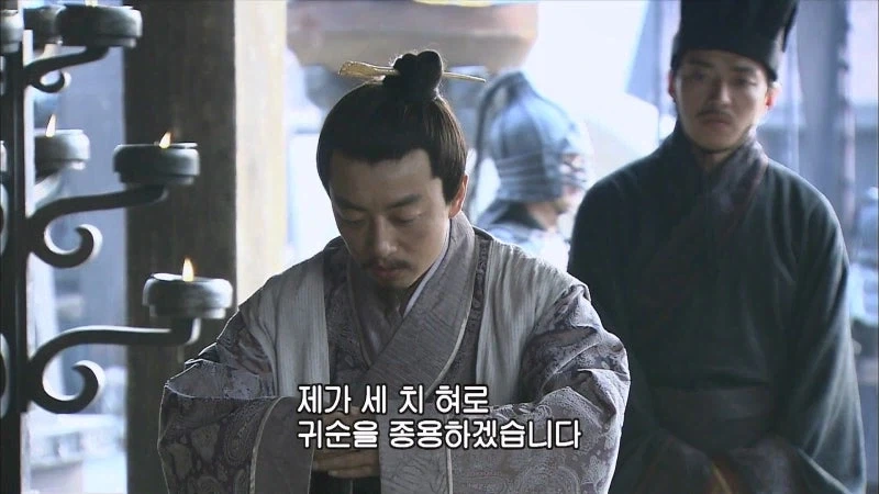 삼국지) 세 치 혀로 주유 똥꾸멍을 빨고 오겠다던 장간_4.webp