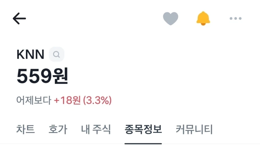 KNN이 좀더 팩트체크없이 가십기자 무지성으로 내보내야함_1.webp