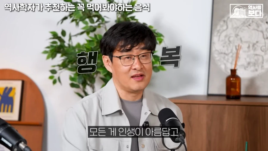교수님이 알려주는 여행 개꿀팁_6.webp