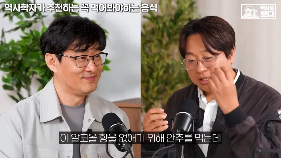 교수님이 알려주는 여행 개꿀팁_8.webp