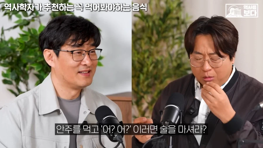 교수님이 알려주는 여행 개꿀팁_9.webp