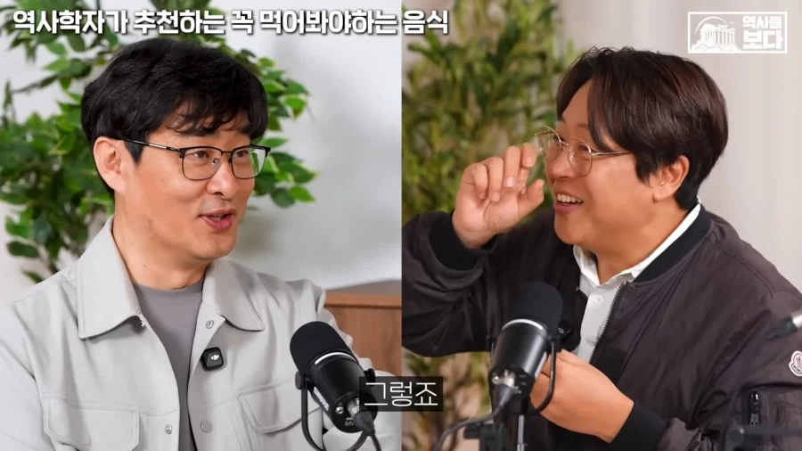 교수님이 알려주는 여행 개꿀팁_10.webp
