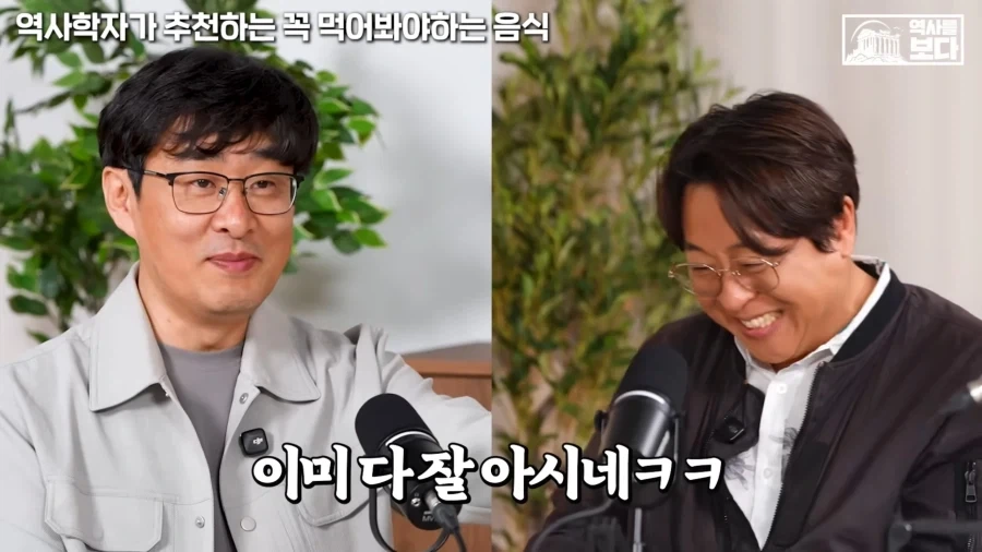 교수님이 알려주는 여행 개꿀팁_11.webp