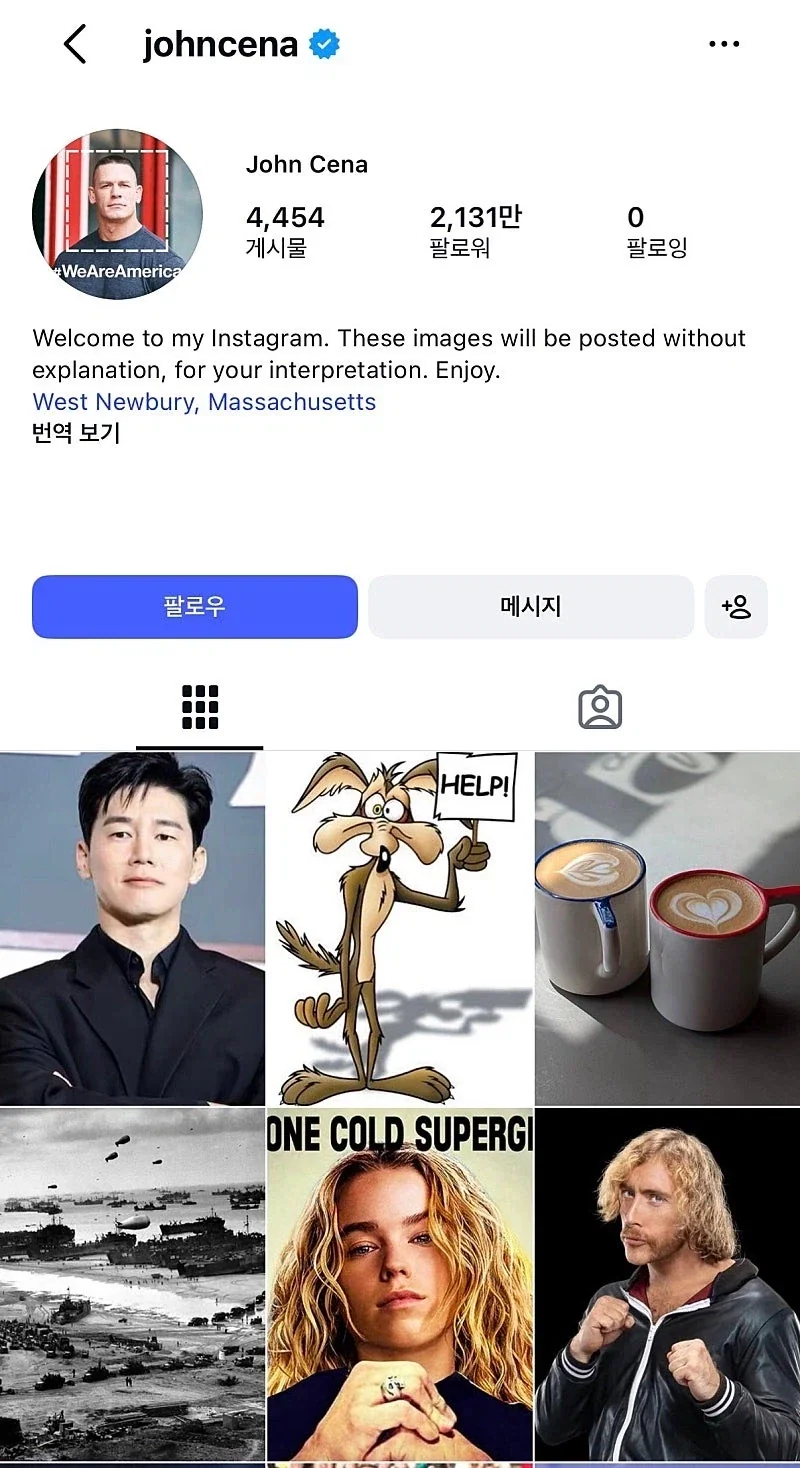 와 코리아 존시나!!_1.webp