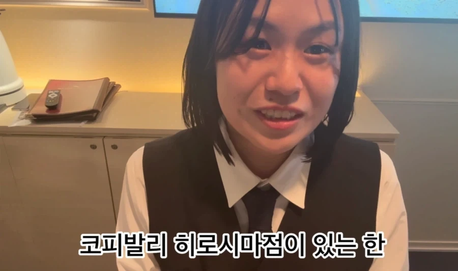 한국군 부대마크 모으는 일본 카페 사장님.jpg_6.webp