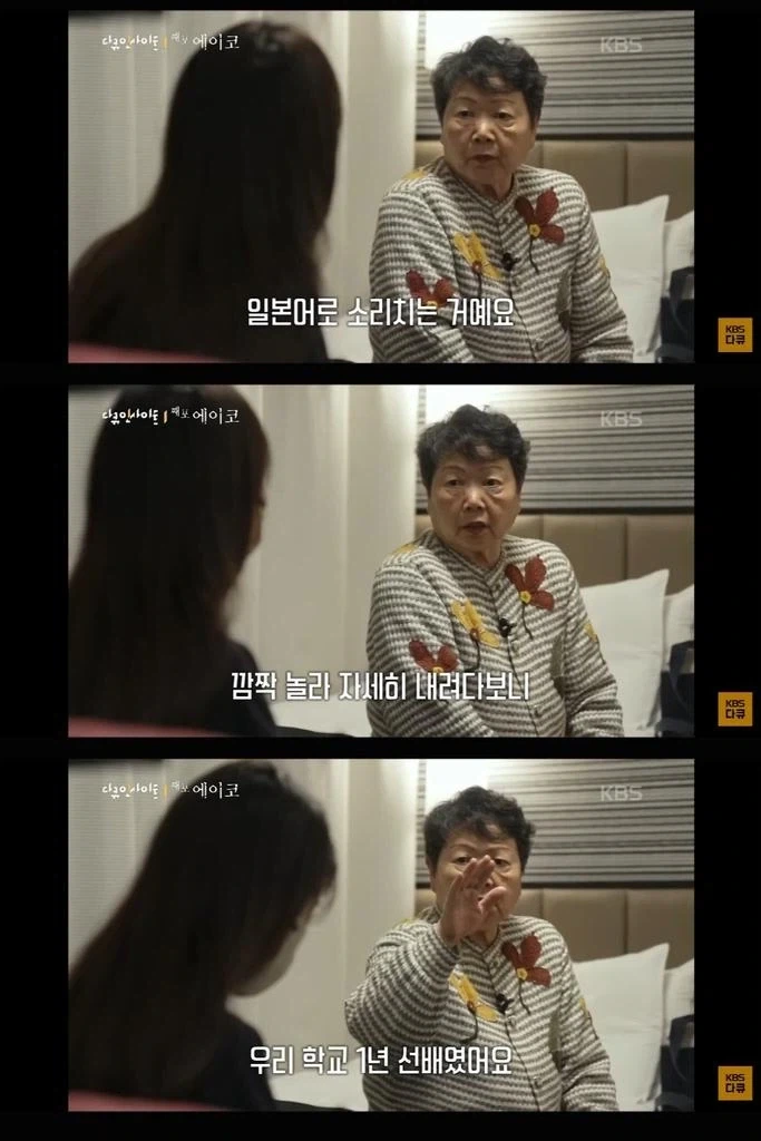 "니들은 이런 데 오지마라". Jpg 이미지 2