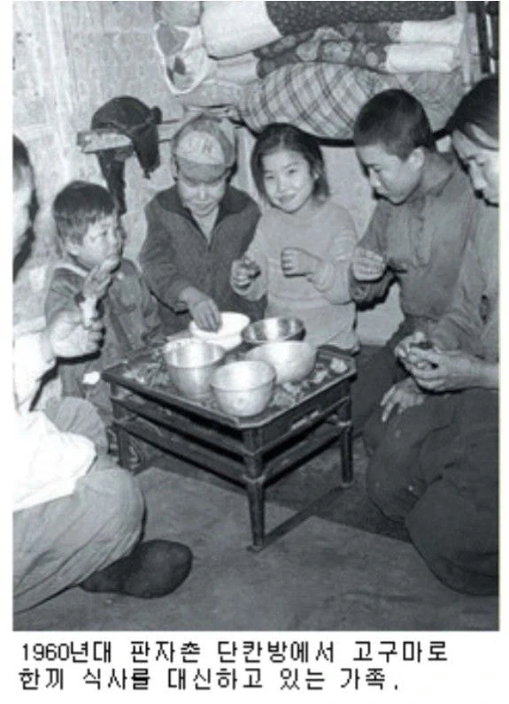 영양제 따윈 안먹는 사람도 정력 발휘했던 시대_3.webp