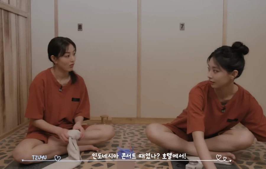 리더와 찜질방에 같이 간 트와이스 쯔위_3.webp