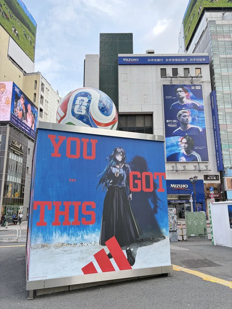 데뷔초에 아이들한테 나쁜영향을 끼친다고 욕먹었던 일본 아티스트_4.webp