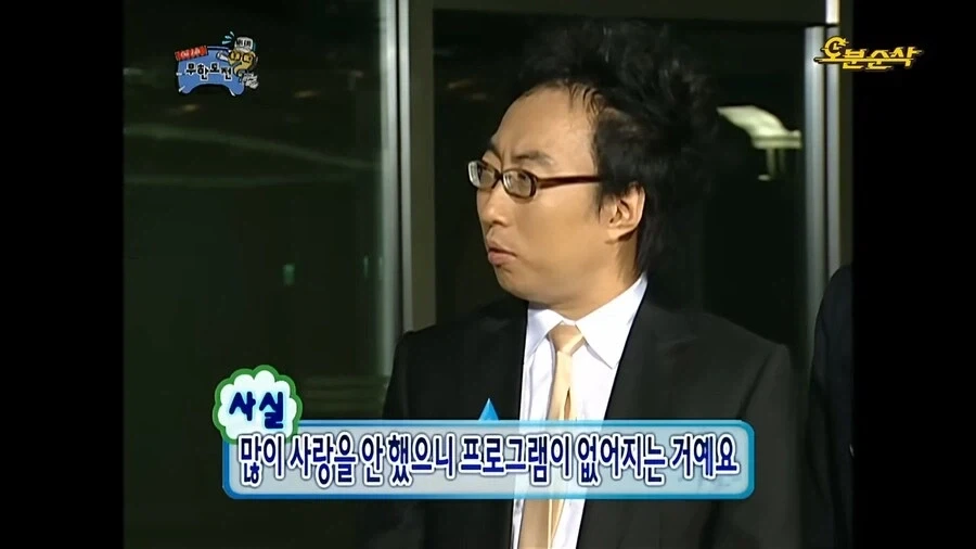 크아 섭종하는 이유.mudo_1.webp