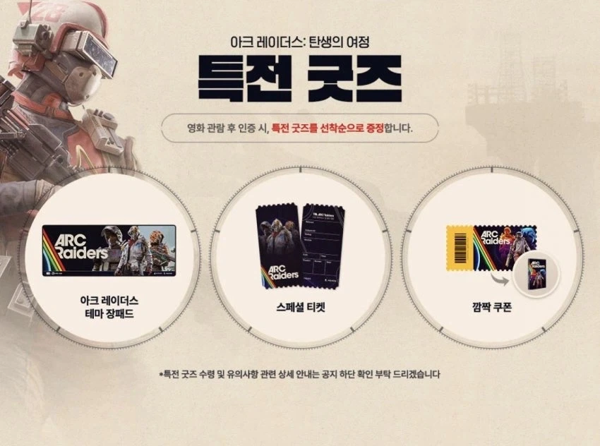 이거 완전 언에듀좌 용비어천가 아님? ㅋㅋ_2.webp