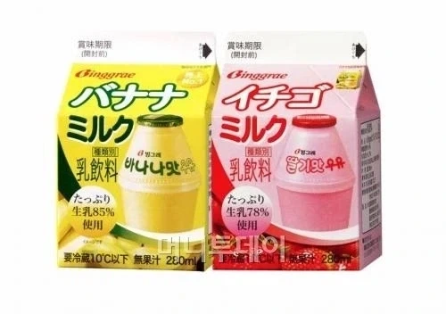 韓바나나우유 외국여성들에게 인기이유_1.webp