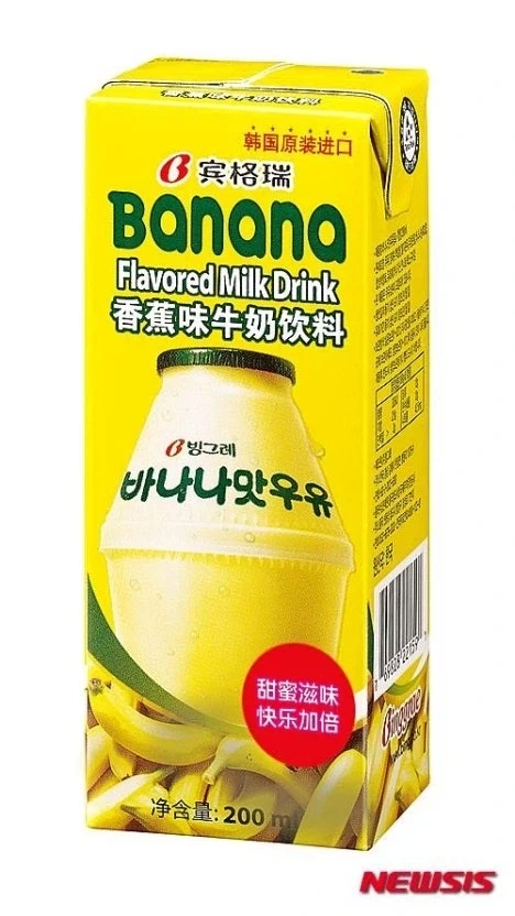 韓바나나우유 외국여성들에게 인기이유_3.webp