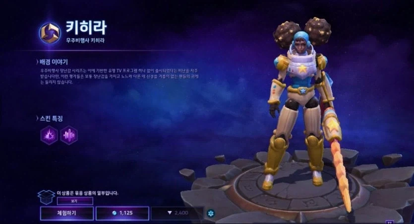 히오스)사랑안해줘서 섭종했단소리하지마라 진짜_14.webp
