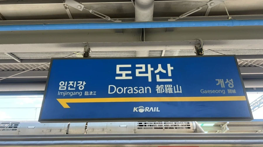 의외로 한국인이만 겪을 수 있는 한달에 한 번 있는 이벤트.jpg_1.webp