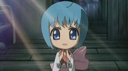 도로롱과 구구가가...이게 뭐야 ㄷㄷㄷ_2.webp