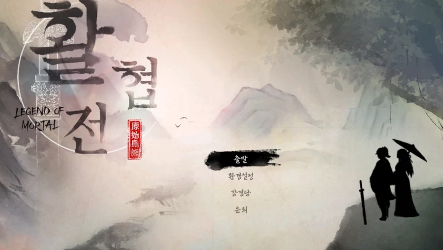 활협전) 이게 뭐라고 이렇게 눈물이 나냐 ㅠㅠㅠㅠㅠㅠㅠㅠㅠㅠㅠㅠㅠㅠㅠ_2.webp
