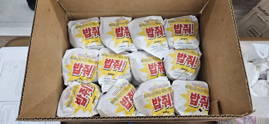 맘터 무도 콜라보로 인한 참사.?_1.webp