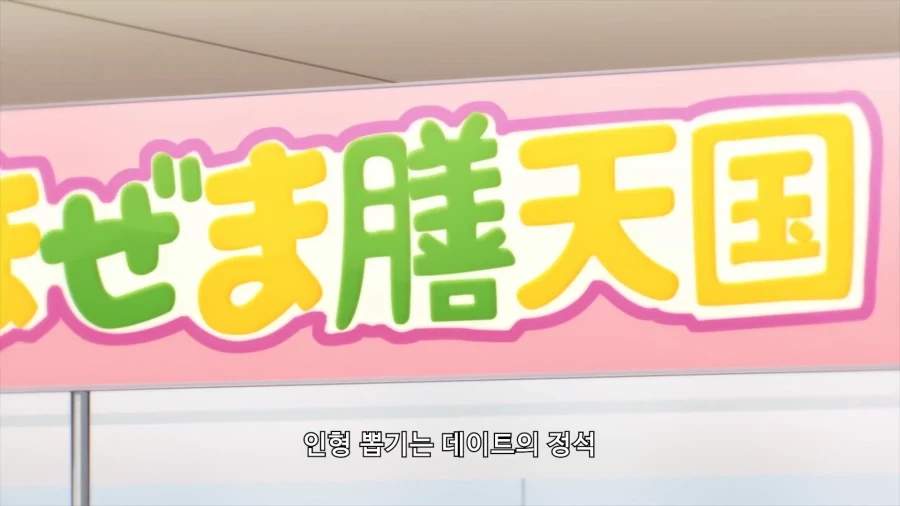와 정실력 톱인데?_4.webp