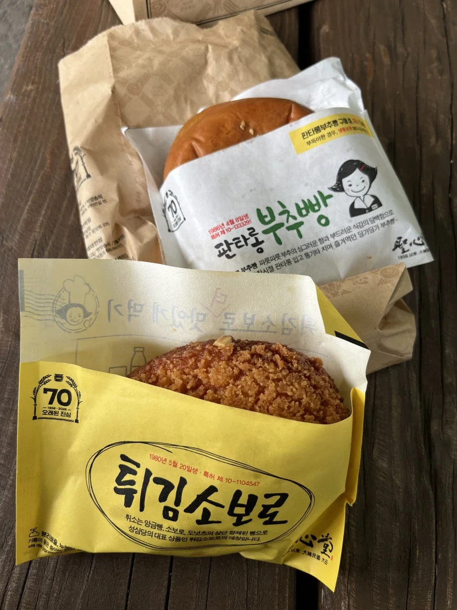 일본에 유출되어버린 고급 정보_5.webp