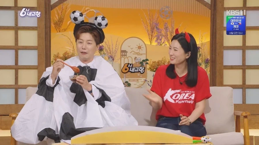 밤꿀 시식하는 6시 내고향 MC_2.webp