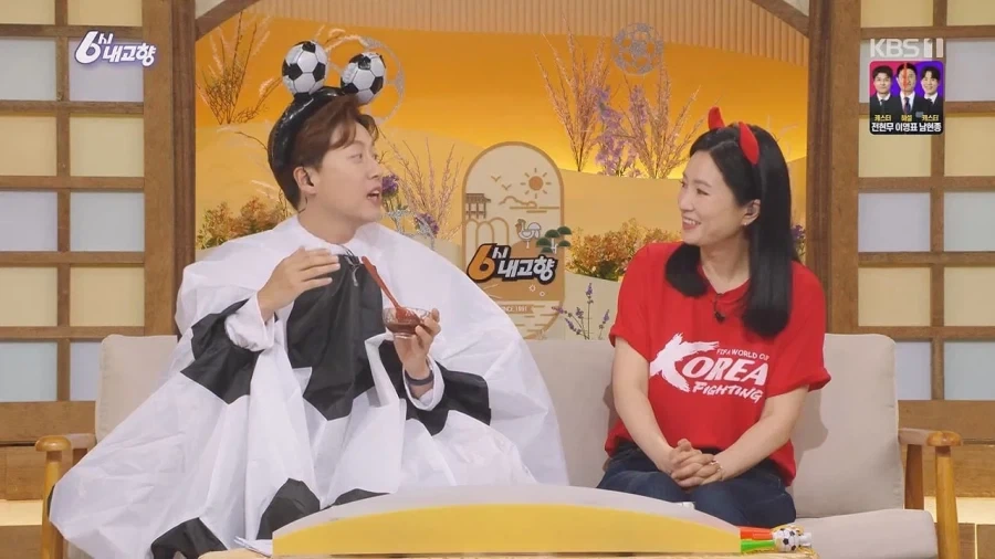 밤꿀 시식하는 6시 내고향 MC_5.webp