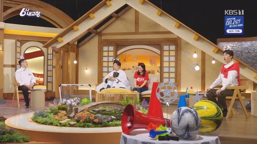 밤꿀 시식하는 6시 내고향 MC_6.webp