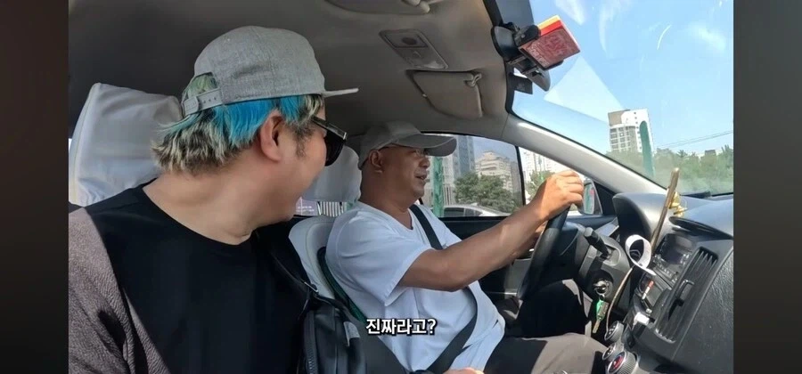 중국은 거지도 qr코드로 구걸한다.jpg_4.webp