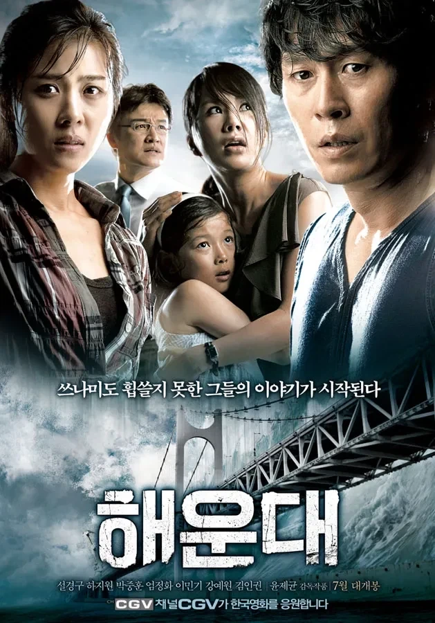 흥행하면 감독의 철학이 보인다고????_1.webp