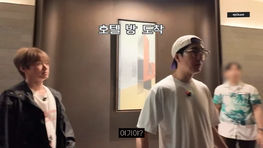 에픽하이) 유튜버가 좋은 호텔 막 가면 안 되는 이유_1.webp