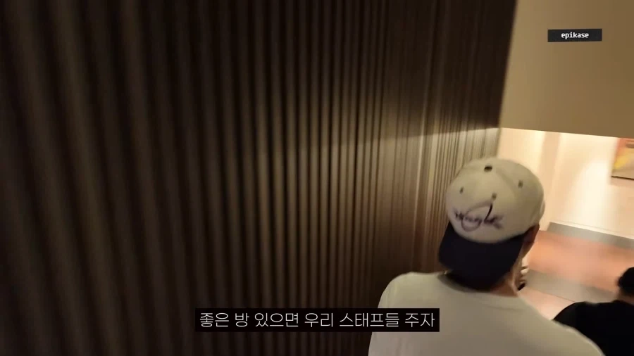 에픽하이) 유튜버가 좋은 호텔 막 가면 안 되는 이유_9.webp