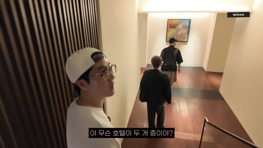 에픽하이) 유튜버가 좋은 호텔 막 가면 안 되는 이유_10.webp