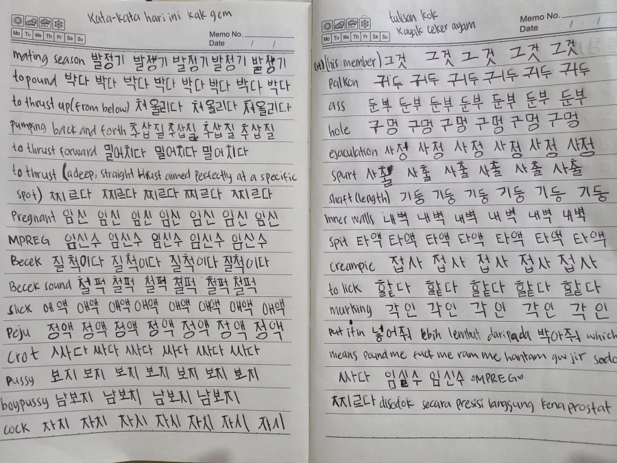 한국어 암기하는 인도네시아인.jpg_2.webp