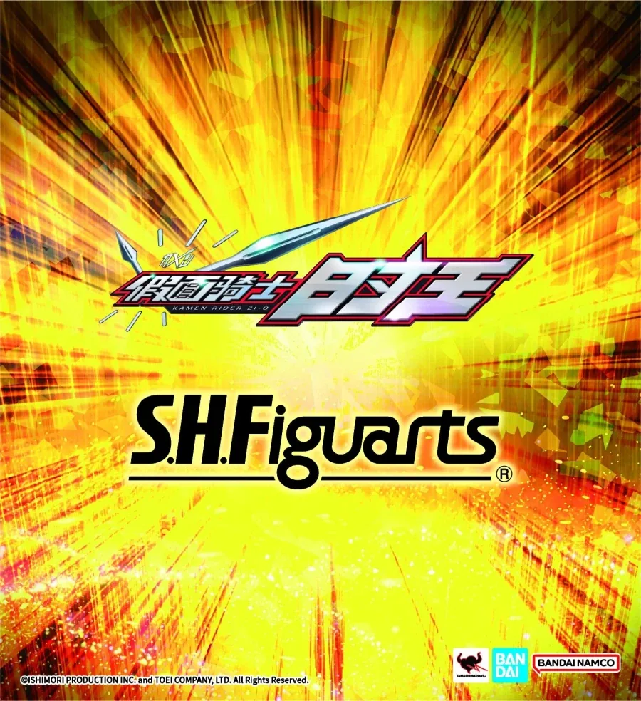 [반다이] S.H.Figuarts 가면라이더 지오 신상품 공개 예정_1.webp
