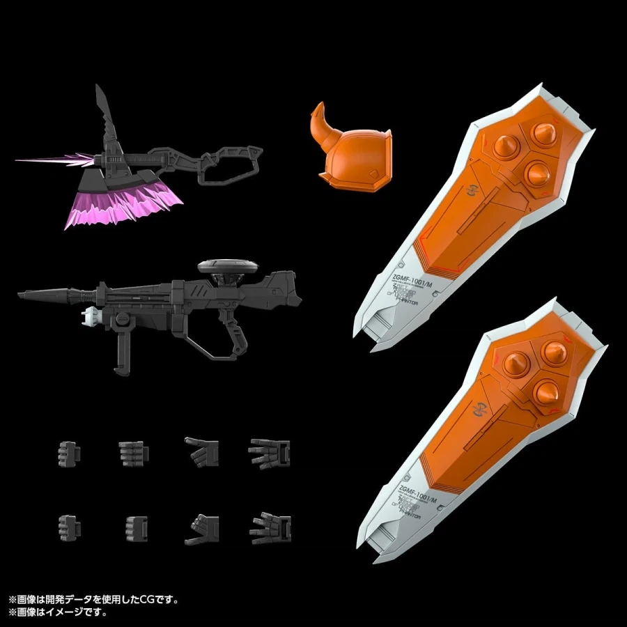 프리미엄 반다이 웹한정 MG 블레이즈 자쿠 팬텀 (하이네 기)_9.webp