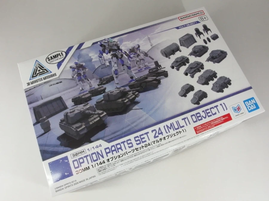 30MM 옵션 파츠 세트 24 멀티 오브젝트 1 런너 사진_1.webp