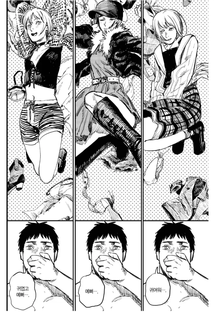 파이어펀치는 애니화해야 된다_2.webp