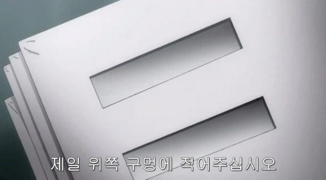 데스노트] 레이 펜버때 라이토가 너무했던 것_3.webp