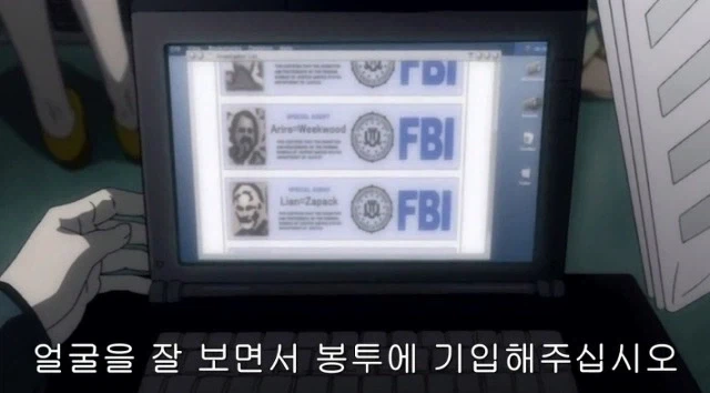 데스노트] 레이 펜버때 라이토가 너무했던 것_5.webp