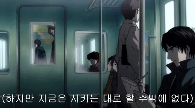 데스노트] 레이 펜버때 라이토가 너무했던 것_7.webp